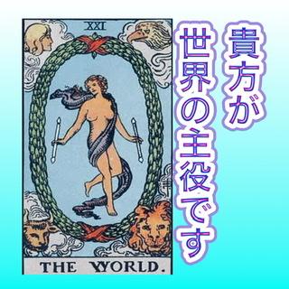 �S�[���ŃX�^�[�gR4.4.1���̂̃T���l�C���摜
