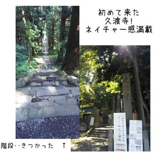 �O�O�_�Е��t��5�@���[�Ȃ��K�i�̃T���l�C���摜