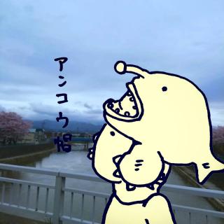 �ɂ���i�ׁj��H�ׂăQ���S���B�̃T���l�C���摜