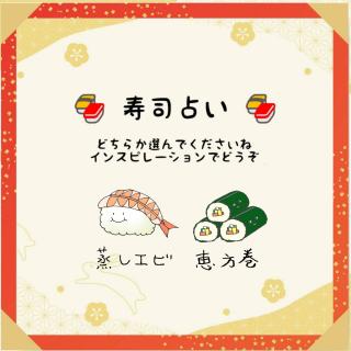 ��������Q���I�Q�����i�肢���̃T���l�C���摜