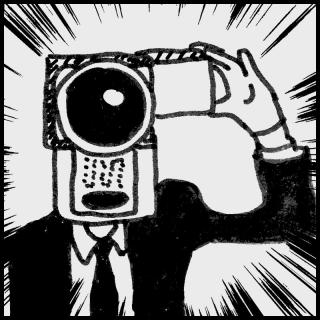 �������o�[�E�~�[�@���ςĂ��܂�����̃T���l�C���摜