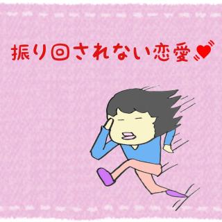 �U��񂳂�Ȃ������̃T���l�C���摜