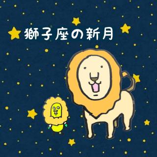 qV͋P̎܂̃TlC摜