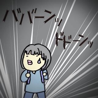 ���b�v���Ɍ�����ꂽ�A�p���X�|�w�Łc�̃T���l�C���摜