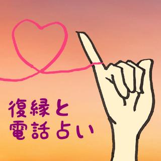 �����̑��k�͂Ȃ��d�b�肢���������߂Ȃ́H�̃T���l�C���摜
