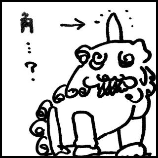 �O�ˑ�_�{�҂P�@�����Ȓ��̂Ƃ��߂��_�Ђ̃T���l�C���摜