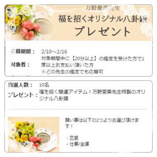 �����J�^���T���v���[���g�I�̃T���l�C���摜