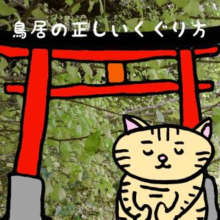 �^�C�𓦂��Ȃ��A�����̂�������̃T���l�C���摜