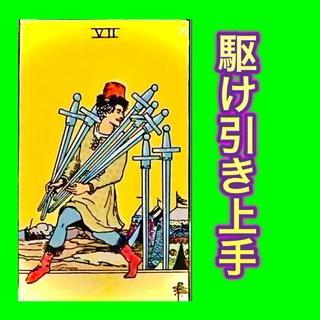 �`�[�g���L��ł��I8.0�V.���̂̃T���l�C���摜