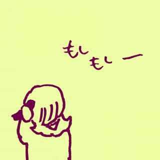 �d�b�Ōq����S�̃T���l�C���摜