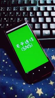 �肢�t���`���I���e�ԐM�Ƃ́H�̃T���l�C���摜