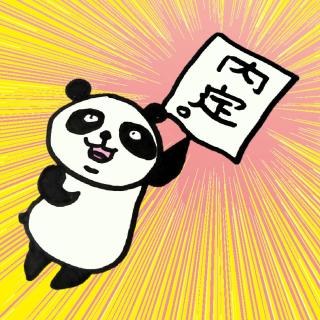 �F�B�̎d�������܂����b�̃T���l�C���摜