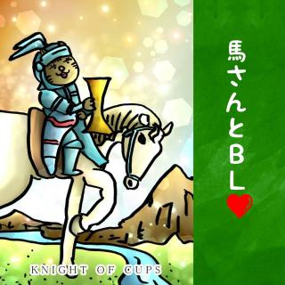 �����n�E��BL�H���т��������C�P�����n�̃T���l�C���摜