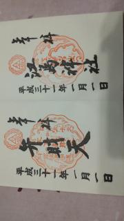 ͖ł˂̃TlC摜