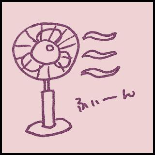 ��@�𔃂��ɁB�̃T���l�C���摜