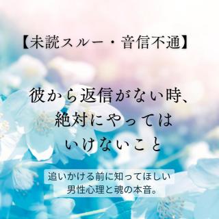 �ǂ�LINE�������󂷁A���̖{���̗��R�B�̃T���l�C���摜