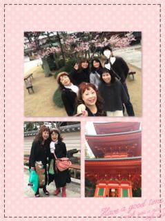 �y�������Ԃ̃T���l�C���摜