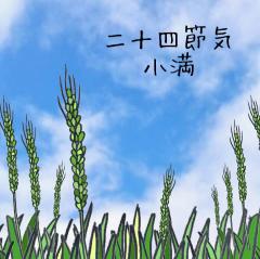 �y��\�l�ߋC�z�����̊J�^�A�N�V�����I�̃T���l�C���摜
