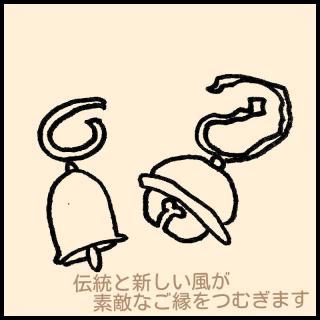 �O�ˑ�_�{�҂V�@�肢�ƎO�ˑ�_�{�̃T���l�C���摜