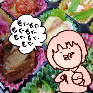 �t��؂�����������������̃T���l�C���摜