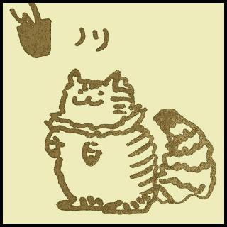 �C�ۂ����������̃T���l�C���摜