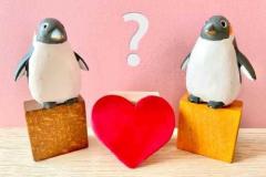 �u�K���ɂȂ鉏�v�̃��A���Ȕ��f��̃T���l�C���摜