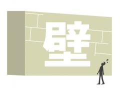 �肢�t�ł������ɓV���E���ہI�̃T���l�C���摜