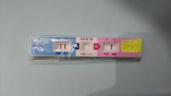 �܂����̃C���t���̃T���l�C���摜