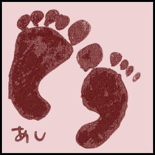 ���邽�͕ۗ��E�E���܂̂��̌�B�̃T���l�C���摜