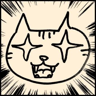 �ǂ�ڂ��L�̃T���l�C���摜