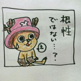 �u�F��v�u�w�́v�u�����v�I�̃T���l�C���摜