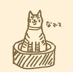 ���ӂȂ̂́u���̐l�̋C�����v�ǂ݂̃T���l�C���摜