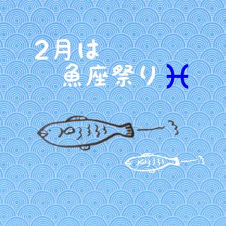 �t�̋����Ղ�I�K�^���Ăԃ��b�L�[�Z�Z�̃T���l�C���摜