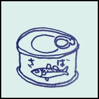 �}�ɐH�ׂ����Ȃ���̂͂̃T���l�C���摜