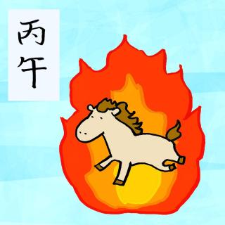 �y�肢�t����z���߂͕|���Ȃ��I�̃T���l�C���摜