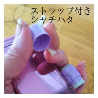 ���̃u���O�՗��I�̃T���l�C���摜