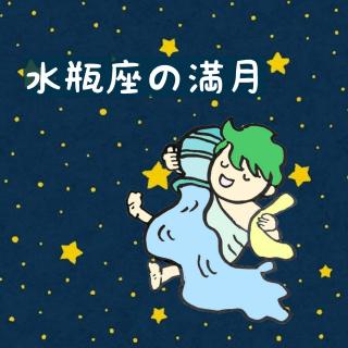 ���r���̖���/�f�����������I�̃T���l�C���摜