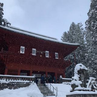 ��؎R�_�Ђɏ��w�@2021���w1�̃T���l�C���摜