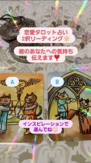 �����^���b�g�肢 �Q�����[�f�B���O�̃T���l�C���摜