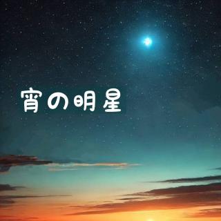 ����A�����Ɩ�����W�p���[�I�̃T���l�C���摜