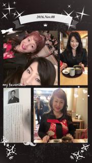 ��̉� �x��̃T���l�C���摜