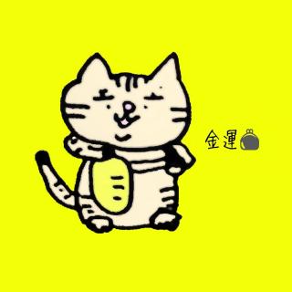 �_�Ђ̎Q�q�@�肢�������F����B�̃T���l�C���摜