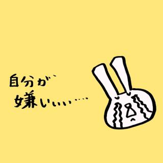 �����������c�ł��A����Ȏ�������������H�̃T���l�C���摜