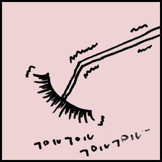 ���܊i���L�̃T���l�C���摜