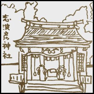 �{�闷�s�҂W�@�u�g�F�_�Ђ����Q��̃T���l�C���摜