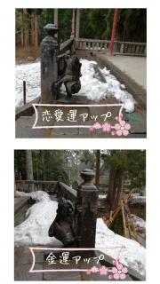 �t���������ŗ����^�A�b�v���̃T���l�C���摜