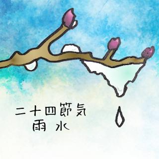 �J�� �������߂̉߂������I�̃T���l�C���摜