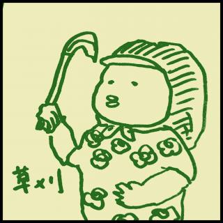 �^�C�~���O������Ȃ������E�E�E�b�̃T���l�C���摜