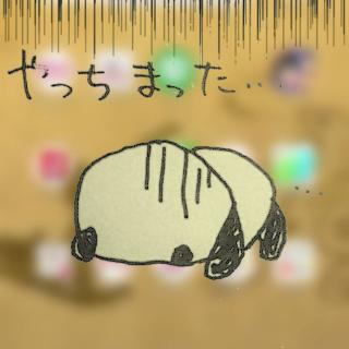 tsHHSNSc[̕sĨTlC摜