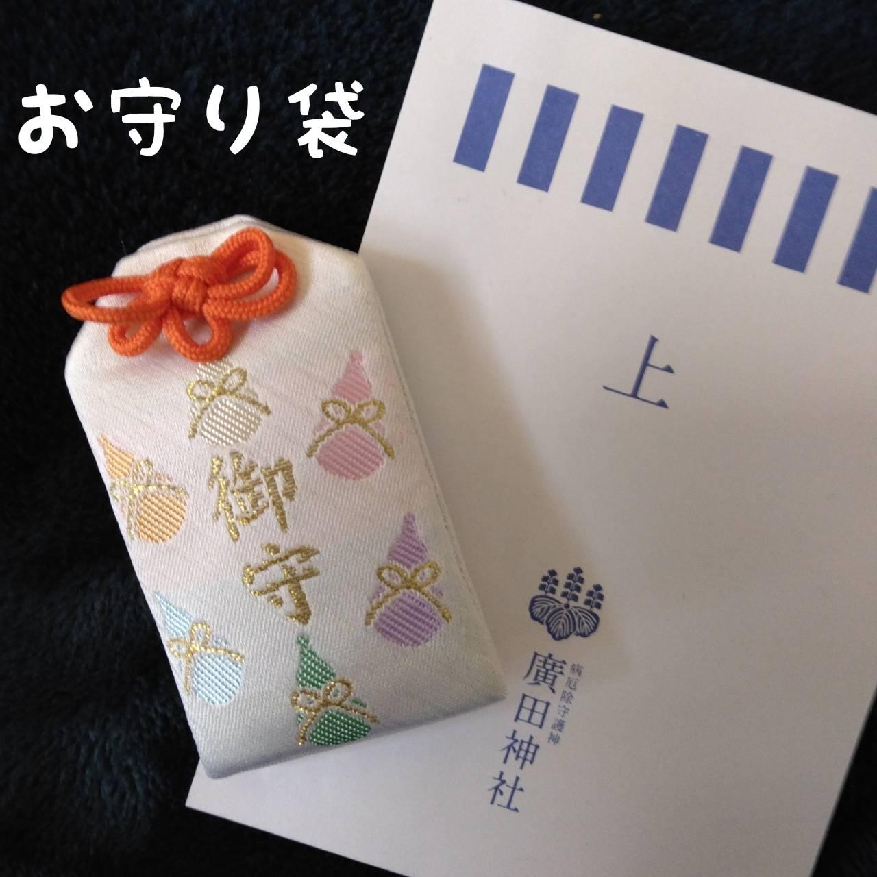 �肢���J�X�^�}�C�Y�ł���u����܁v�Ƃ́H